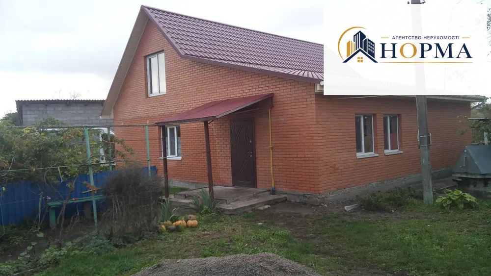 Продаж будинку с.Соколівка