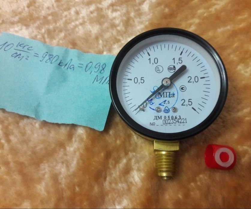 Манометр Дм 05063 10кгс/см 0.98 МПа новий є асортимент