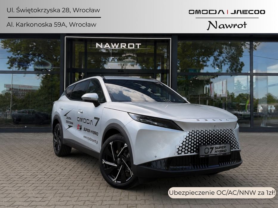 Omoda 7