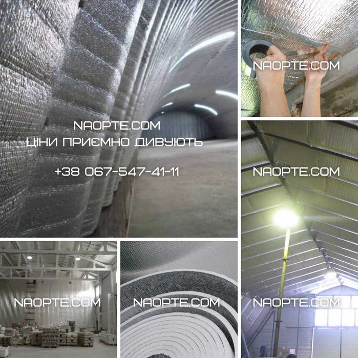 Изолон Пенофол EVA Вспененный Полиэтилен Утеплитель Упаковка Изоляция