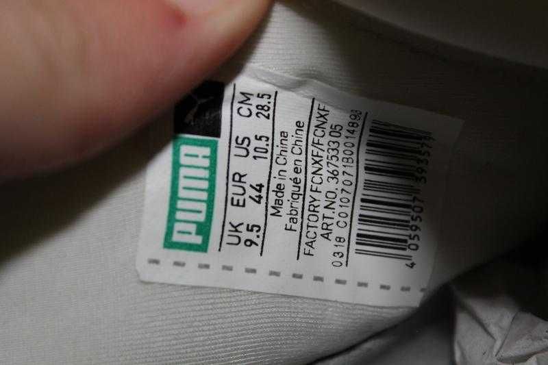 Кросівки puma uprise mesh , 44 розмір