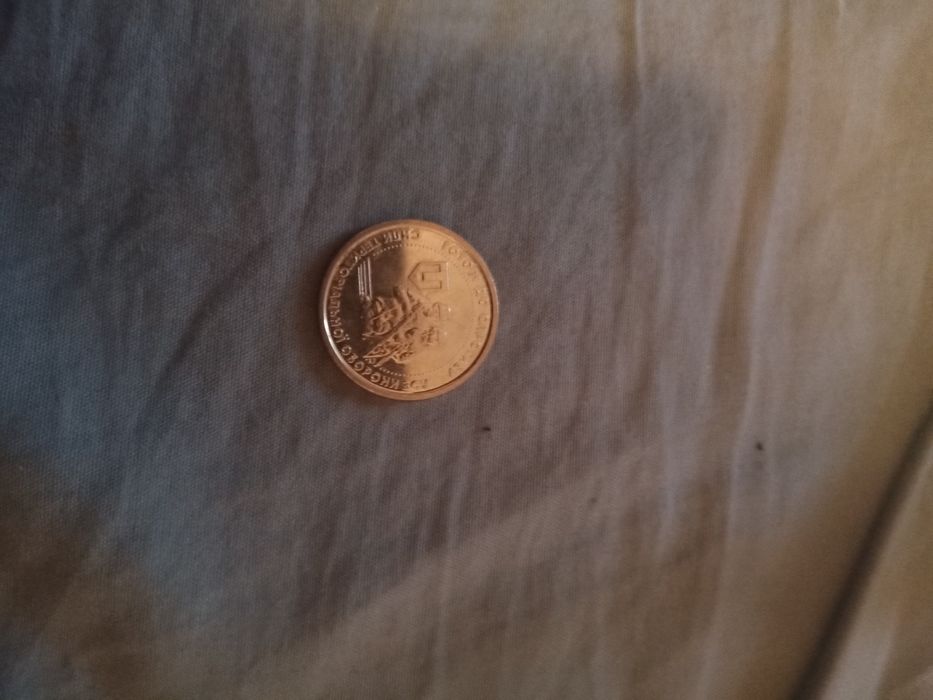 Продам монету 10гривень