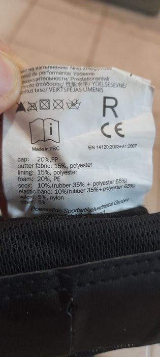 Захист для роликів Powerslide 903239 Standard Tri-Pack Men  комплект