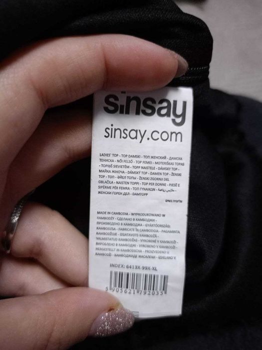 Блуза с паетками с одним рукавом с биркой