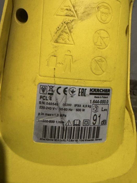 Апарат для чистки терас Karcher PCL 4