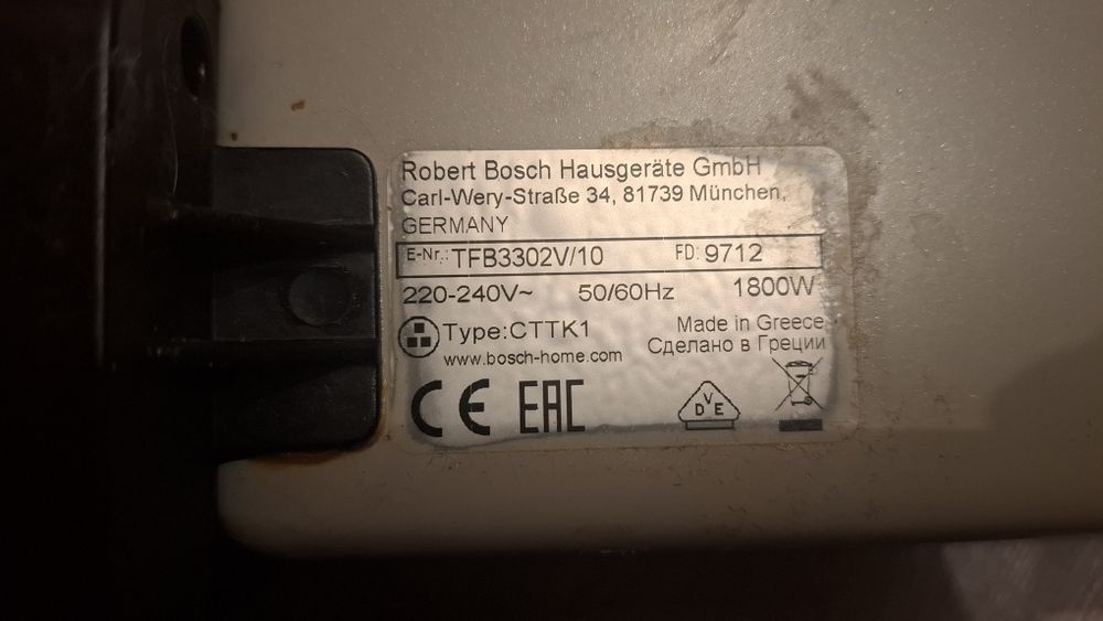 Grill bosch elektryczny cttk1