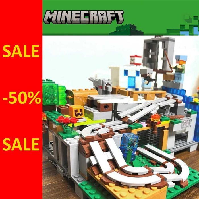 Конструктор Minecraft Шахтна (21263)