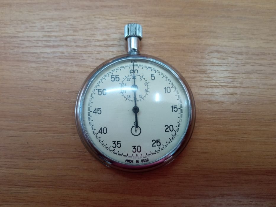 Секундомер. производство СССР