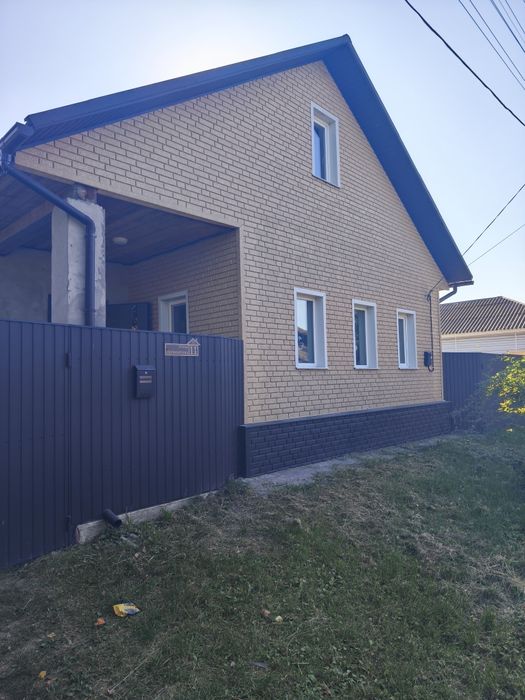 Продам дом,с участком