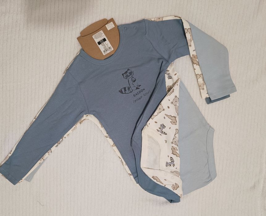 Body zestaw 3 sztuk rozmiar 62 NOWE