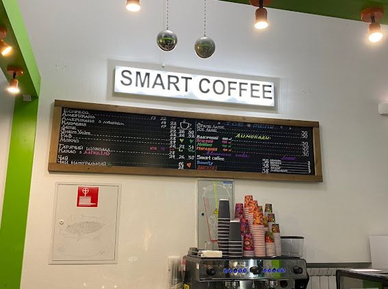 Готовый бизнес кофейня под ключ‼️Франшиза! Рабочая Кофейня! Гарантия!