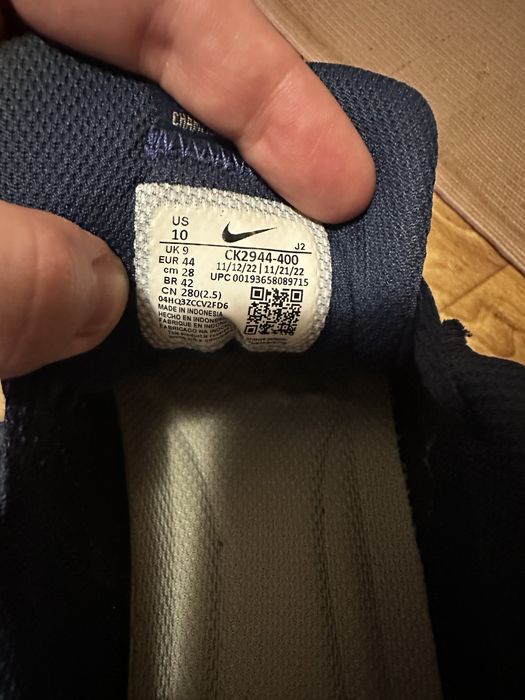 Кроссовки nike venture runner