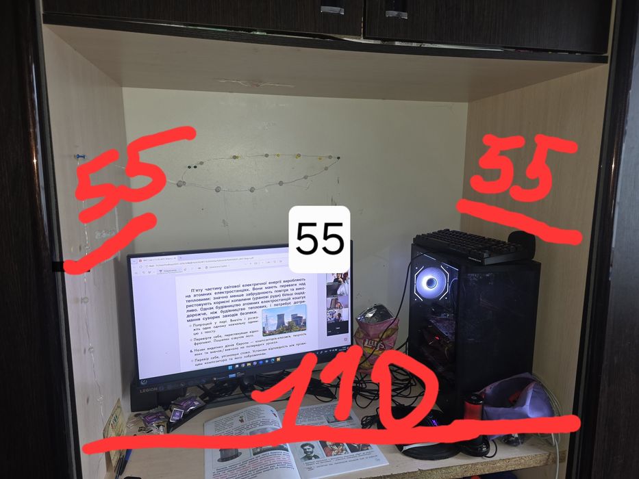 Продам шкаф купе Гостинка