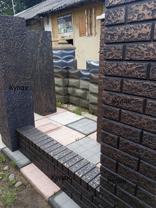 Бетонні вироби "КУЛАК" Парканні стовпи суцільні проливні 32см*32см