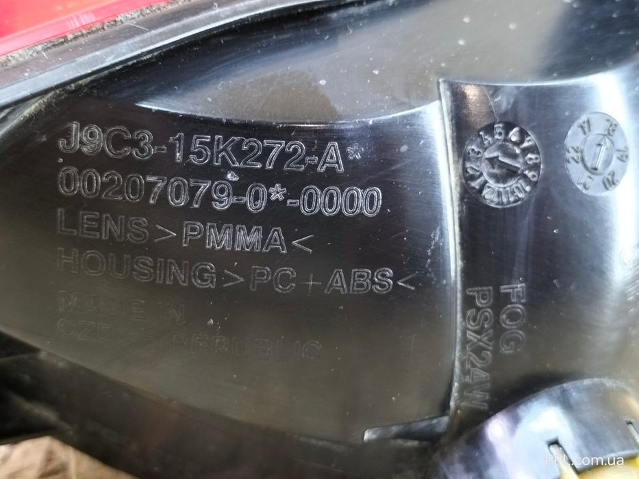 Jaguar E-Pace 2017-2020 Фонарь противотуманный заднего бампера правый