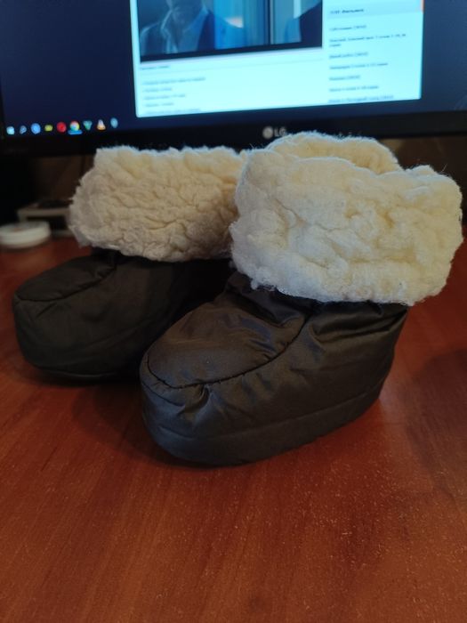 Чуни, тапочки детские.