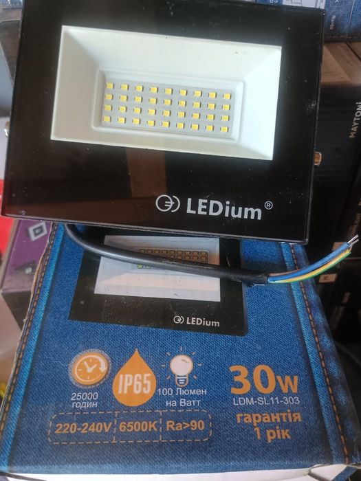 Лампи світильники прожектори точкові  датчики руху купольні  висок