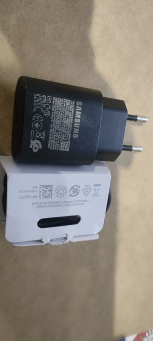 Kompaktowa, szybka ładowarka do telefonów Samsung, kabel 1m.