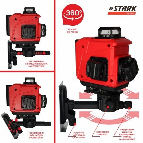 Нівелір лазерний, лазерный уровень STARK LL-16G-4D 16 ліній