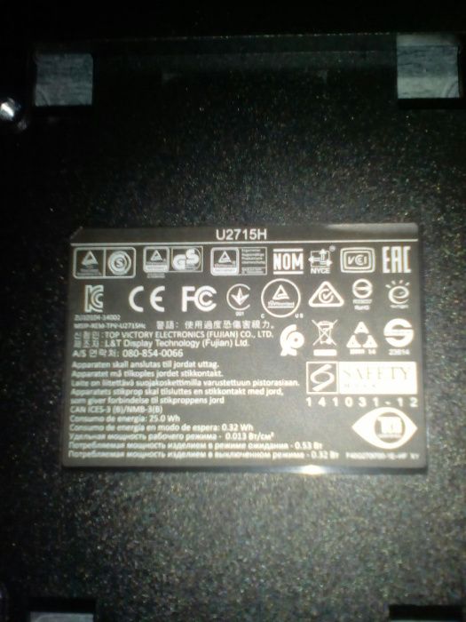 Dell U2715H---разборка