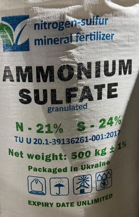 Сульфат амонію 21-24 Хімічний Китай