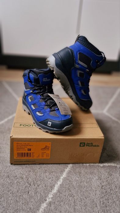 Buty trekking Jack Wolfskin chłopięce rozm. 33
