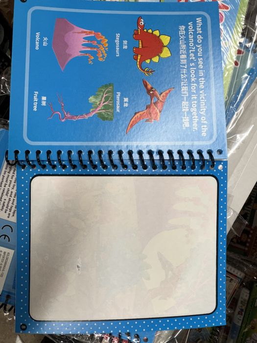 Kolorowanka wodna wieloraziwa finozaury 3+ promocja