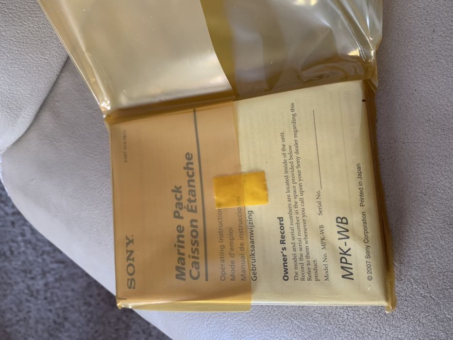 Waterproof MPK-WB case64552637407747124