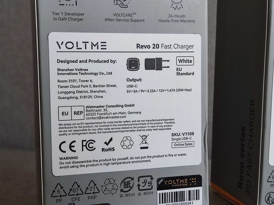 Зарядка Voltme 20W GaN USB-C PD 3.0 PPS QC 3.0. Оригінал, нова.
