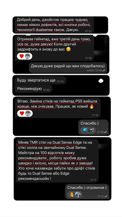 Ремонт геймпадов Dualsense,Edge,ps5 замена стиков