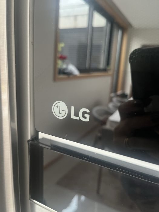 Microondas LG Smart Inverter