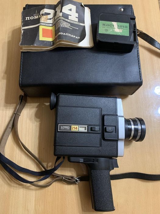 Камера Lomo 214 времен ссср 1200грн