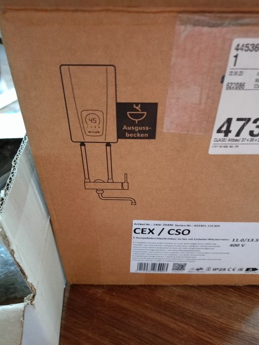 Podgrzewacz Clage plus bateria