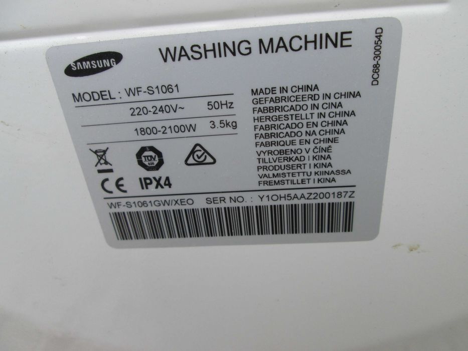 pralka autmat samsung -uszkodzona