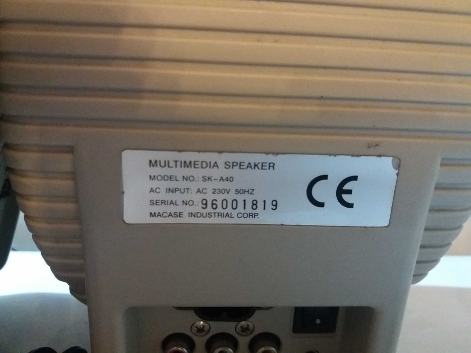 Colunas multimédia amplificada