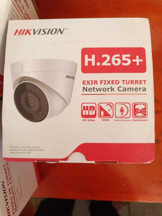 Камера відеоспостереження Hikvision EXIR Turret 4 шт IP-камера