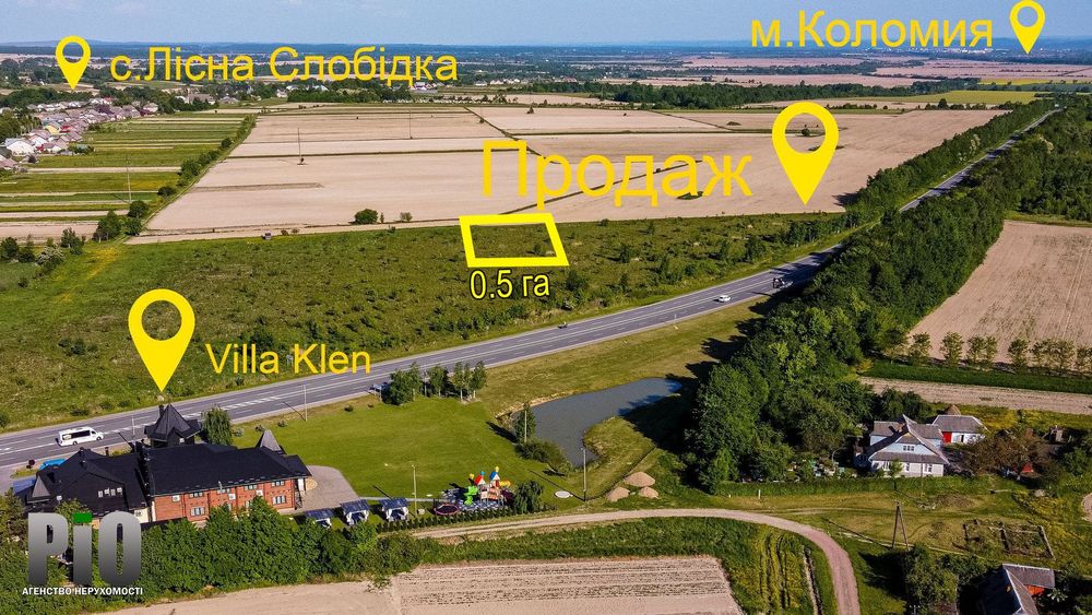 Ділянка 50 соток.