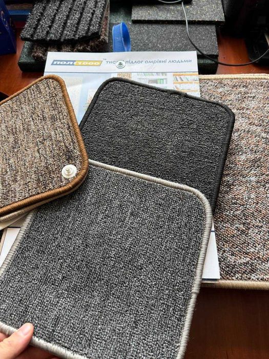 Ковролин для Дому та офісу, Ковролін BABIL 3м/4 м!  - Відмінна Якість!