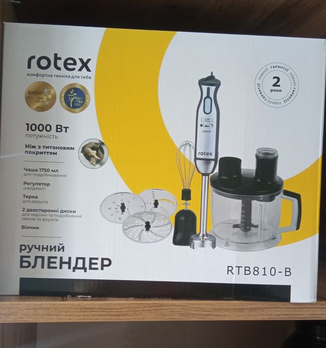 Блендер rotex RTB 810-B новий