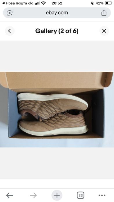 Ecco exceed low 43 кроссовки кросівки ecco