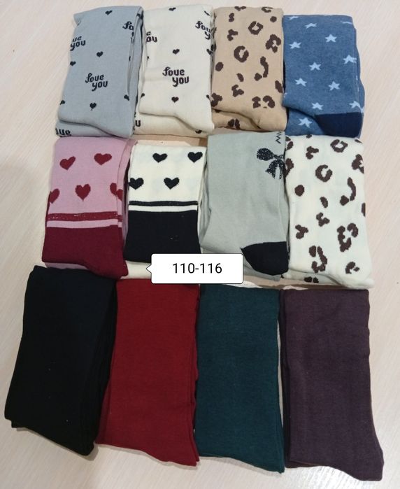 Дитячі колготи Супер ціни