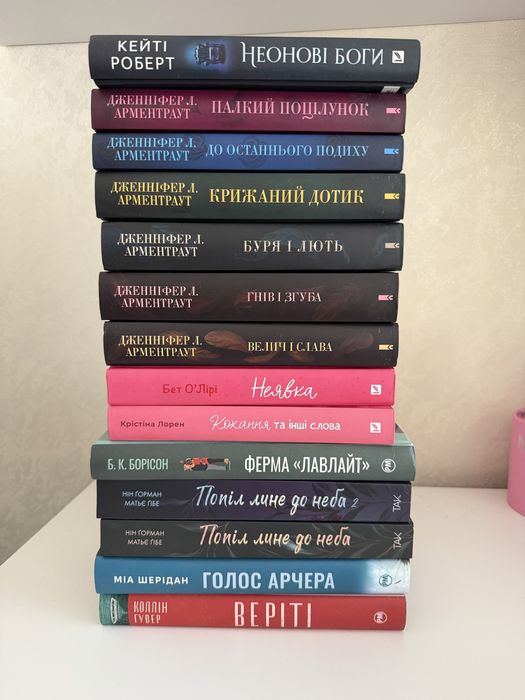 Продам книжки НОВІ ТА ВЖИВАНІ
