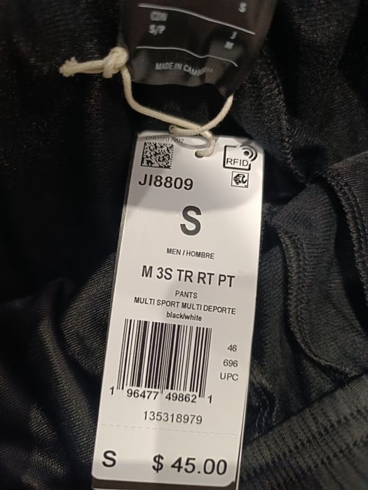 Спортивні штани джогери від Adidas