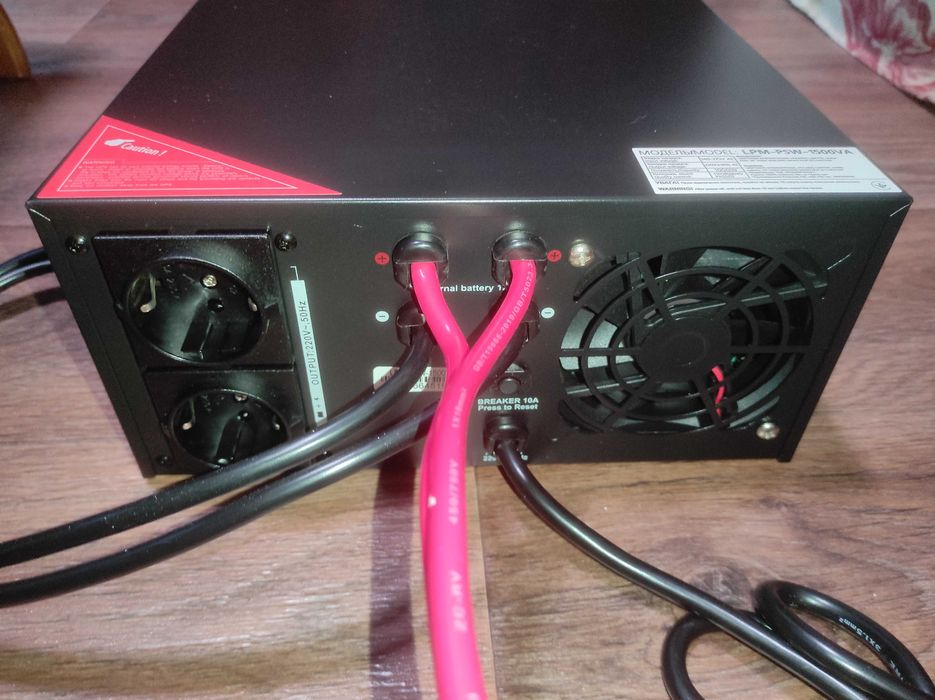 ДБЖ LogicPower LPM-PSW-1500VA 12V(1050Вт) Black з правильною синусоїдою