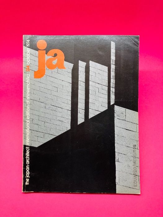 The Japan Architect: International Edition of Shinkenchiku Nº 10-214