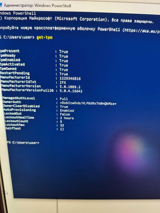 Комплект 2011v3 x99 BSF + 2650v3 /модуль TPM 2.0 2660v4 ОЗУ 16Gb DDR4