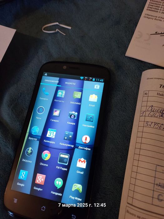 продам смартфон QILIVE Q.4122