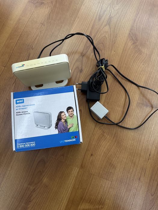 Модем, роутер