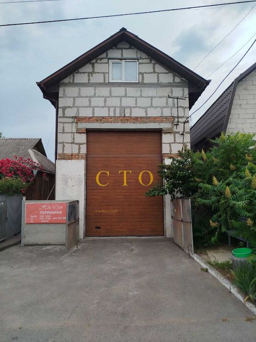 СТО, ремонт ходової, діагностика, ремонт двигуна