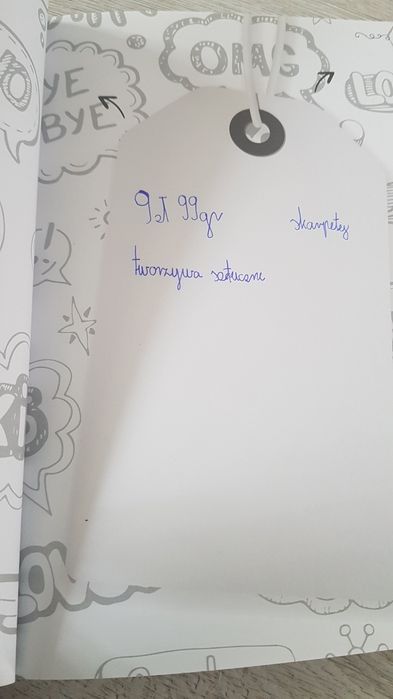 Kreatywny pamiętnik BFF